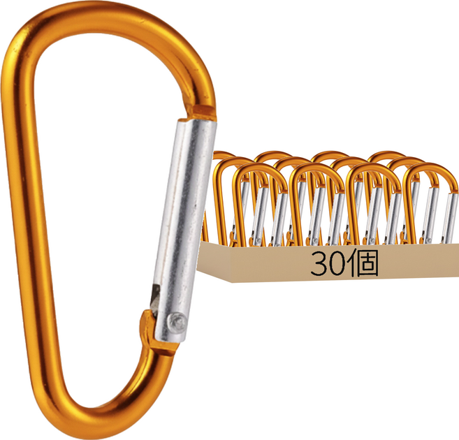 鋁合金登山扣, 顏色隨機, 30個