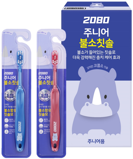 2080 불소 주니어용 칫솔 9p, 랜덤발송 × 1개, 1개, 1개입
