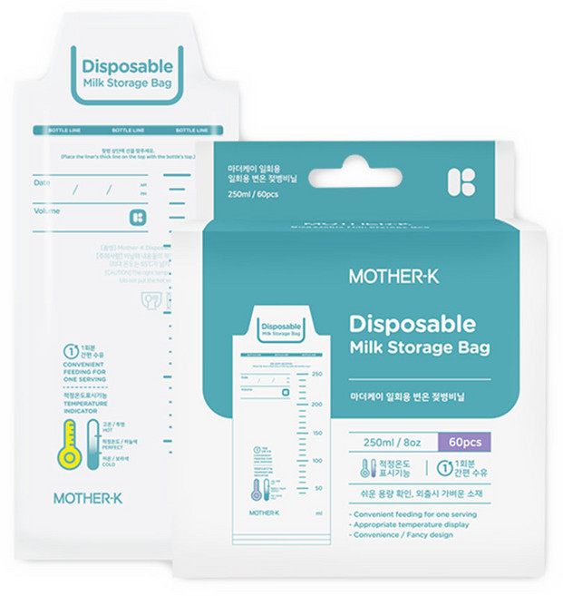 마더케이 일회용 변온젖병비닐팩 250ml, 60개입, 1개