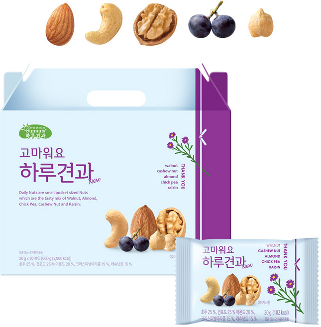 하루견과 고마워요 믹스넛, 20g, 30개
