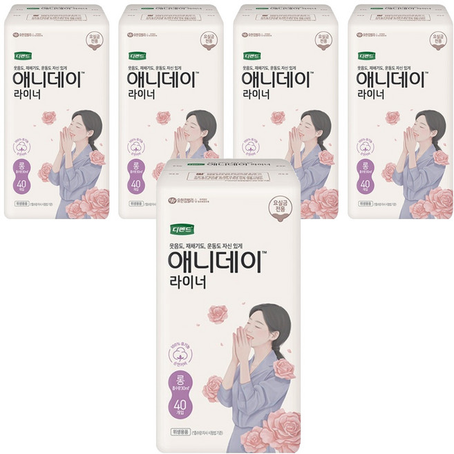 디펜드 애니데이 요실금 팬티라이너, 롱, 40개입, 5개