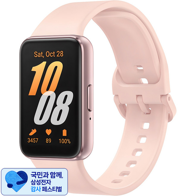 [삼성 감사 페스티벌] 삼성전자 갤럭시 핏3 SM-R390N, 핑크골드, 40mm, 블루투스