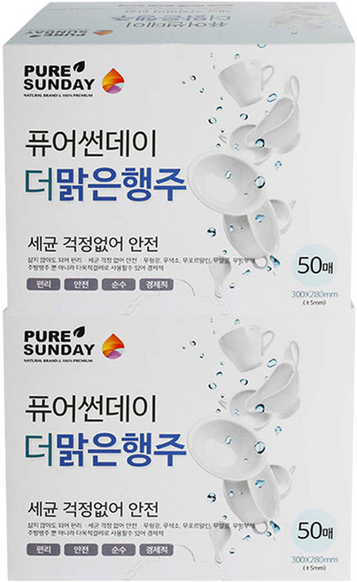퓨어썬데이 더 맑은행주, 50개입, 2개