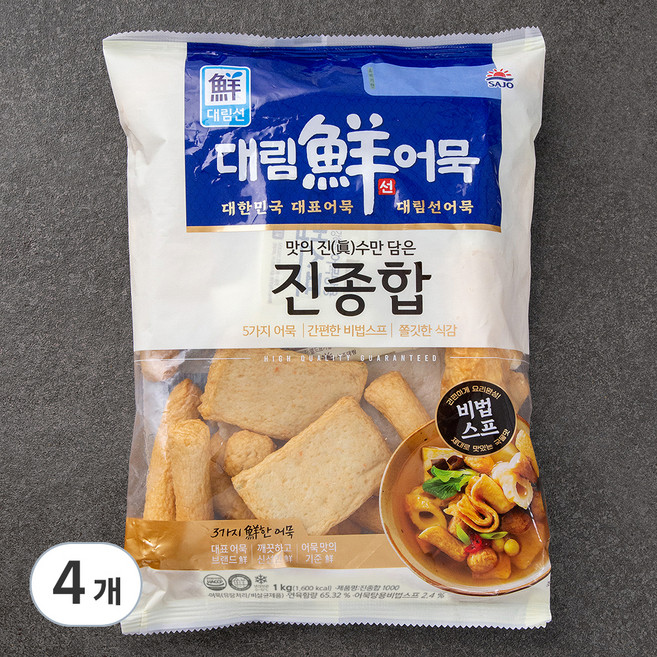 대림선 어묵 진종합1000, 1kg, 4개