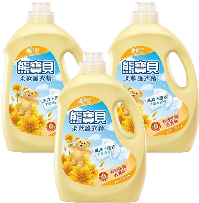 Snuggle 熊寶貝 衣物柔軟精 陽光馨香, 3.2L, 3桶