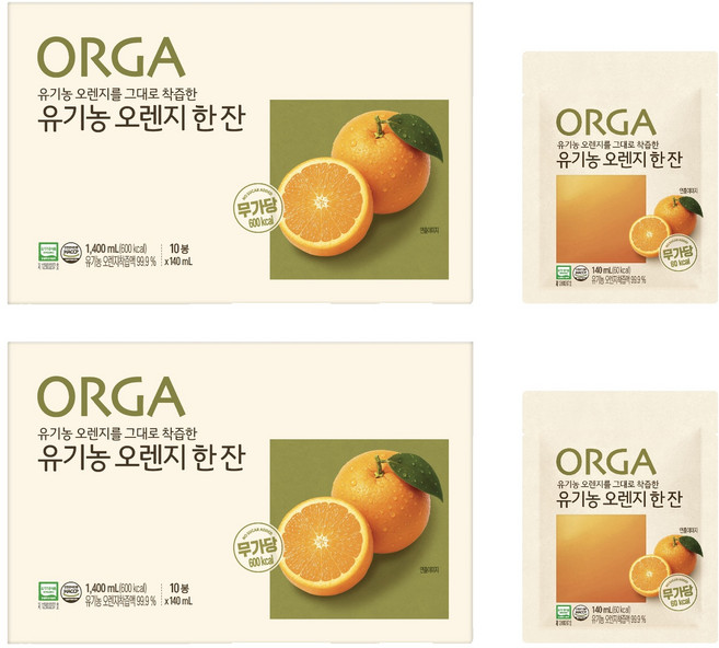 올가홀푸드 유기농 오렌지 한잔, 140ml, 20개