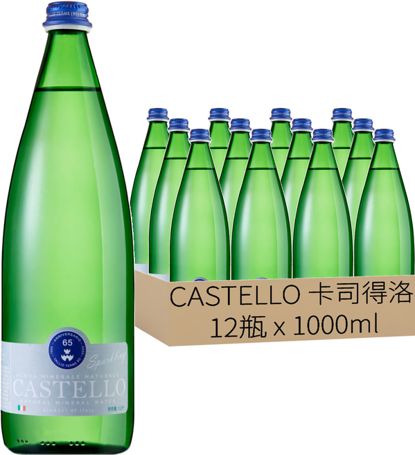 CASTELLO 卡司得洛 氣泡礦泉水, 1000ml, 12瓶
