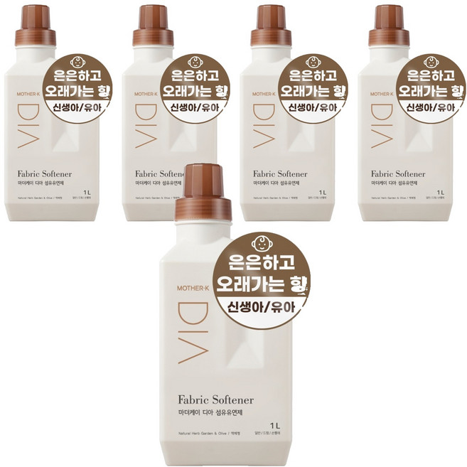 마더케이 디아 유아 섬유유연제 허브가든향 본품, 5개, 1L