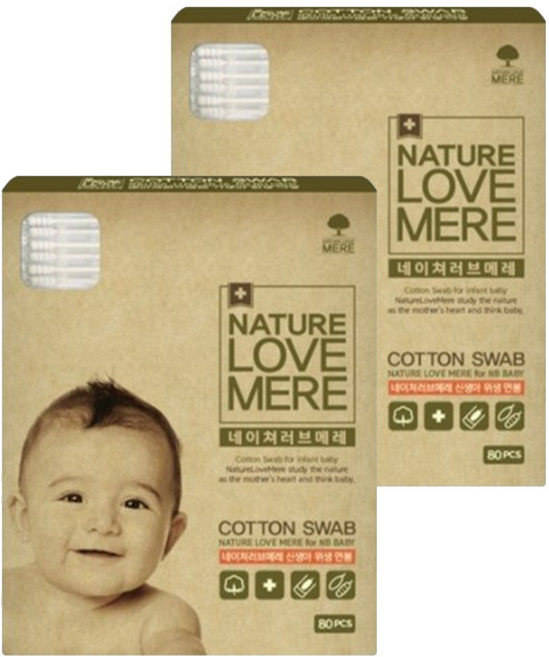 NATURE LOVE MERE 獨立包裝新生兒棉花棒, 2盒, 80支