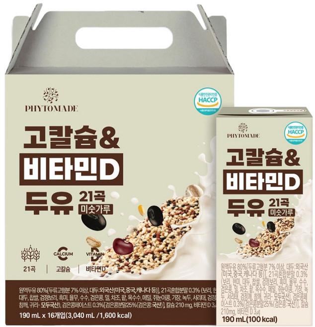 파이토메이드 고칼슘 앤 비타민D 두유 21곡 미숫가루, 16개, 190ml