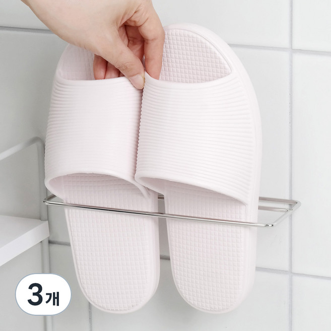 스파이더락 욕실화걸이 1단, 실버, 3개