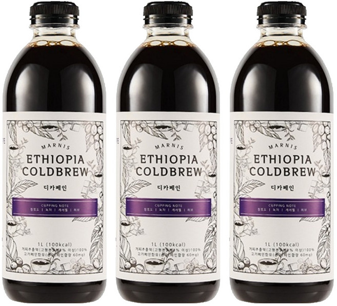 마르니스 디카페인 콜드브루 원액 에디오피아, 3개
