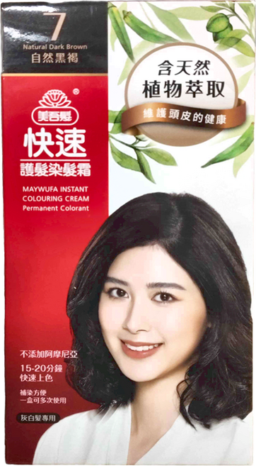 美吾髮 快速護髮染髮霜, 7 自然黑褐, 1盒