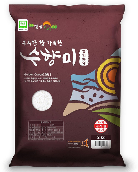 GAP 인증 수향미 골든퀸 3호 백미 상등급, 2kg, 1개