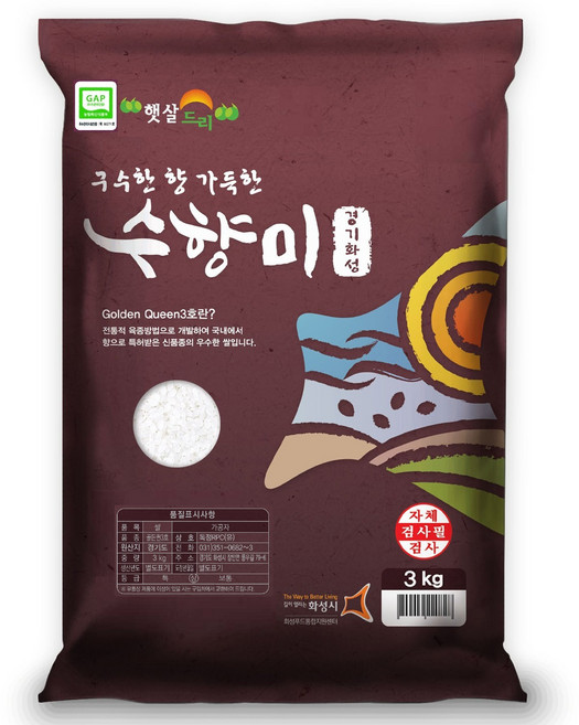 GAP 인증 수향미 골든퀸 3호 백미 상등급, 3kg, 1개