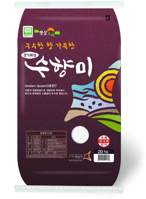 수향미 GAP 인증 골든퀸 3호 백미 상등급, 20kg, 1개