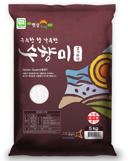 수향미 골든퀸 3호 백미, 상등급, 5kg, 1개