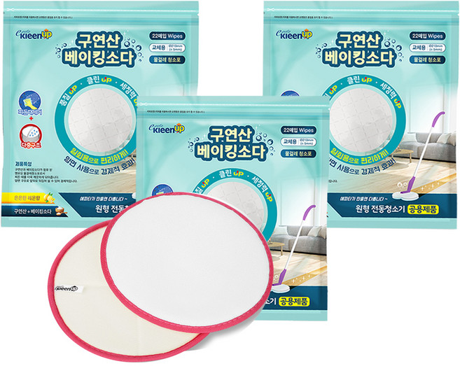 에파타클린업 구연산베이킹소다 원형물걸레청소포 22매 3p + 전용벨크로패드 2p, 1세트