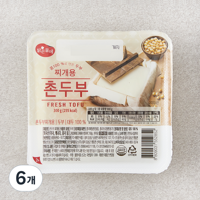맑은물에 촌두부 찌개용, 6개, 300g