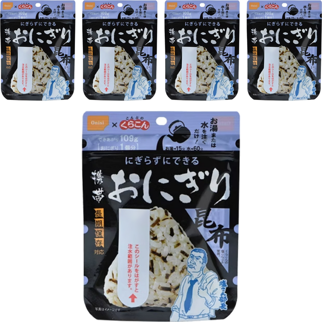 Onisi 尾西 沖泡即食昆布飯糰, 42g, 5個