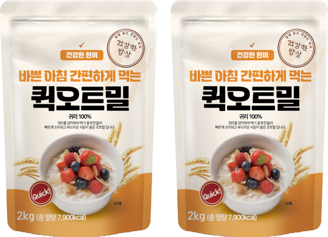 건강한밥상 간편하게 먹는 퀵 오트밀, 2kg, 2개