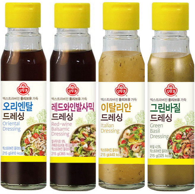 오뚜기 그린바질 드레싱 215g + 이탈리안 드레싱 215g + 레드와인발사믹 드레싱 215g + 오리엔탈 드레싱 215g, 1세트