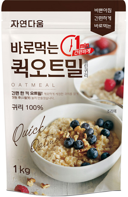자연다움 바로먹는 퀵 오트밀, 1kg, 1개