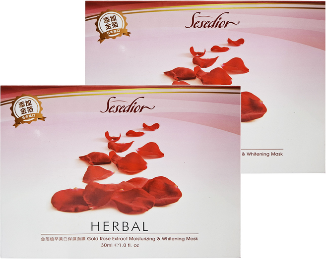 Sesedior 希希娣兒 台灣公司貨 金箔植萃美白保濕面膜 30ml, 20片, 2盒