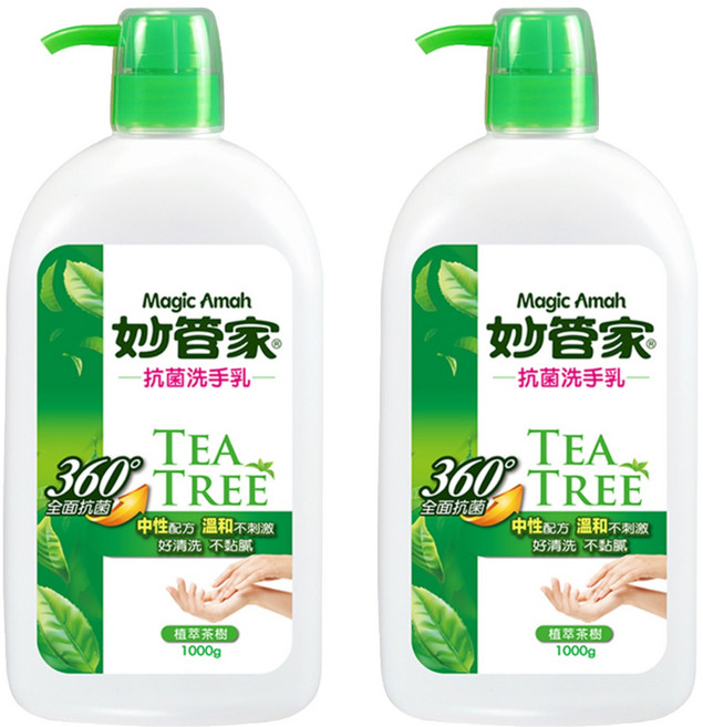 Magic Amah 妙管家 抗菌洗手乳 植萃茶樹, 1kg, 2瓶