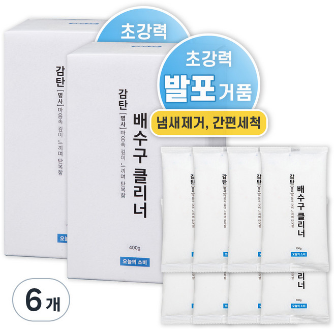 오늘의소비 감탄 배수구클리너, 400g, 6개