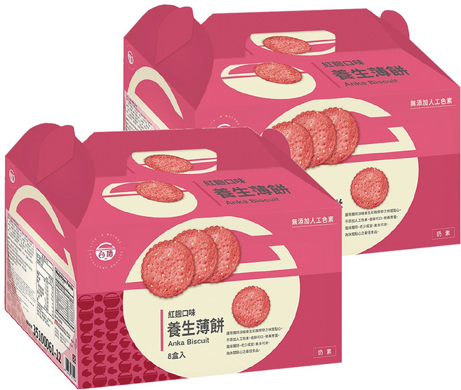 台酒 紅麴養生薄餅禮盒, 960g, 2盒