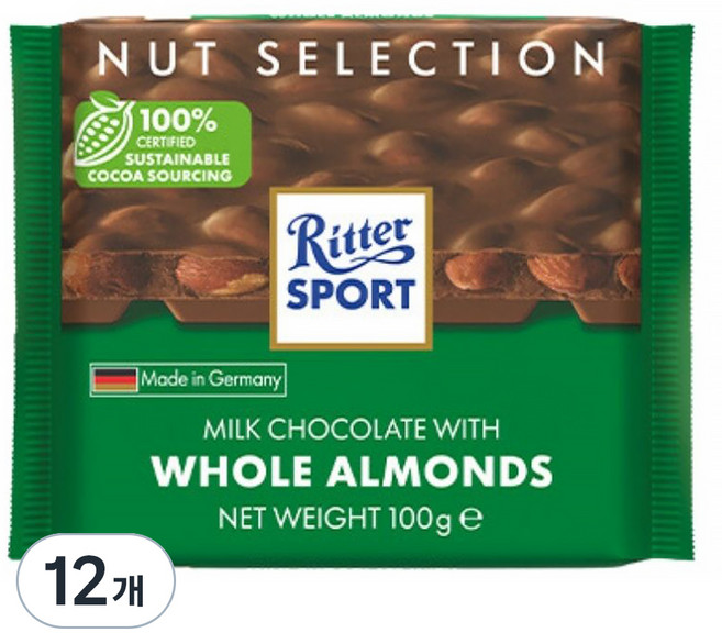 Ritter Sport 全粒杏仁巧克力, 100g, 12個