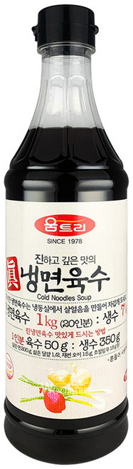 움트리 진냉면육수, 1kg, 1개