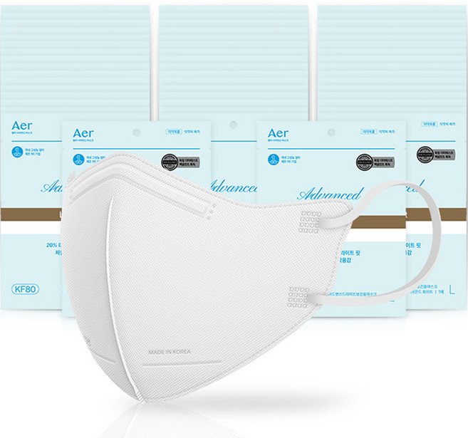 아에르 어드밴스드 라이트 보건용 마스크 S KF80, 1개입, 50개, 화이트