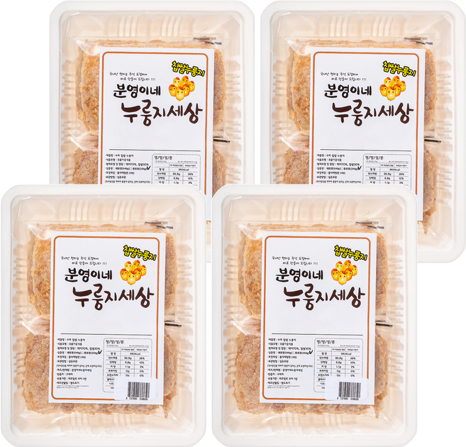 분영이네 누룽지세상 찹쌀누룽지, 250g, 4개