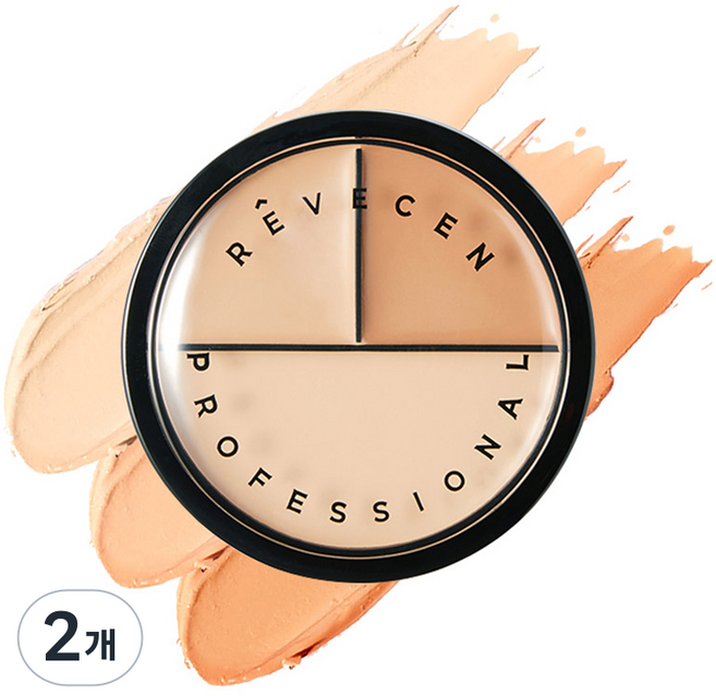 레브쌍 3 컴플렉스 커버 앤 컨실러 28g, 2개, 라이트 베이지 + 내추럴 베이지 + 다크 베이지