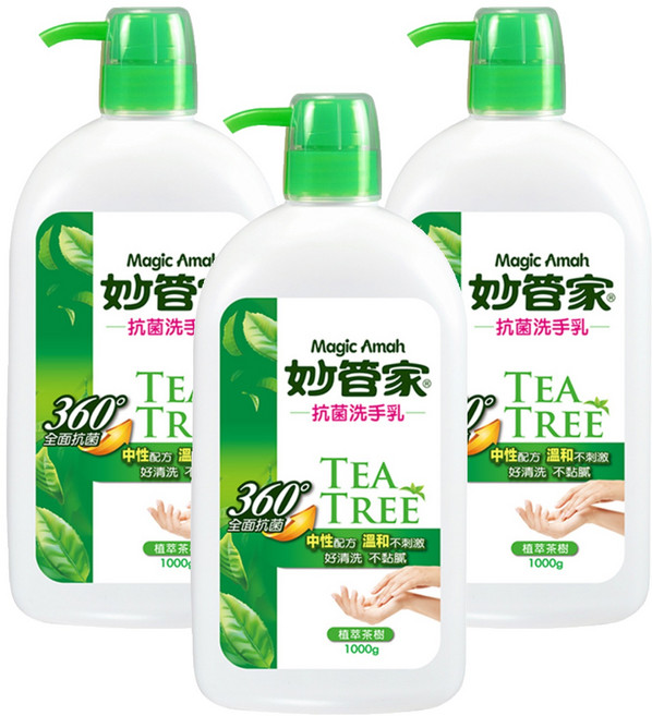 Magic Amah 妙管家 抗菌洗手乳 植萃茶樹, 1kg, 3瓶