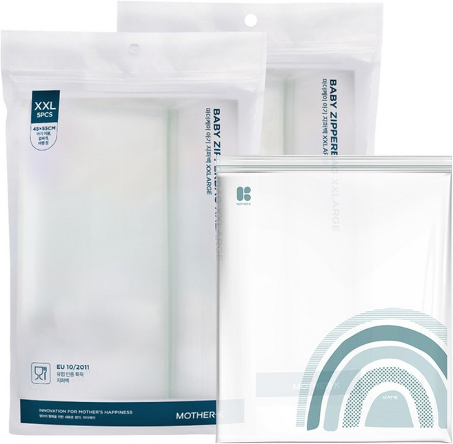 마더케이 아기 지퍼팩, 2개