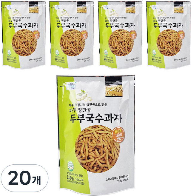 소이빈델리 파주 장단콩 두부국수과자, 20개, 110g