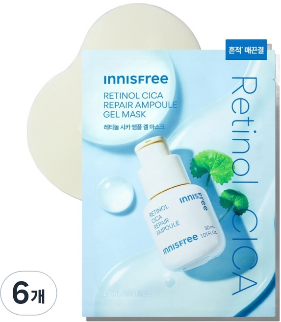 INNISFREE A醇淨膚超修護安瓶果凍面膜 23ml, 6片, 1片