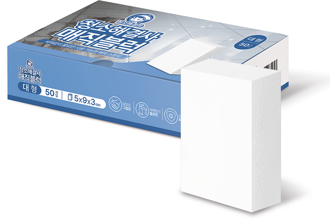 청소해결사 매직블럭 본품, 50개