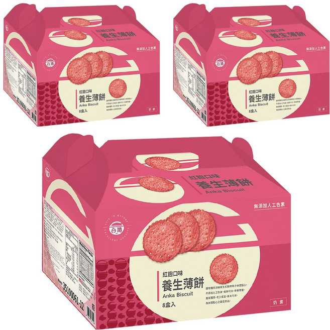 台酒 紅麴養生薄餅禮盒, 960g, 3盒