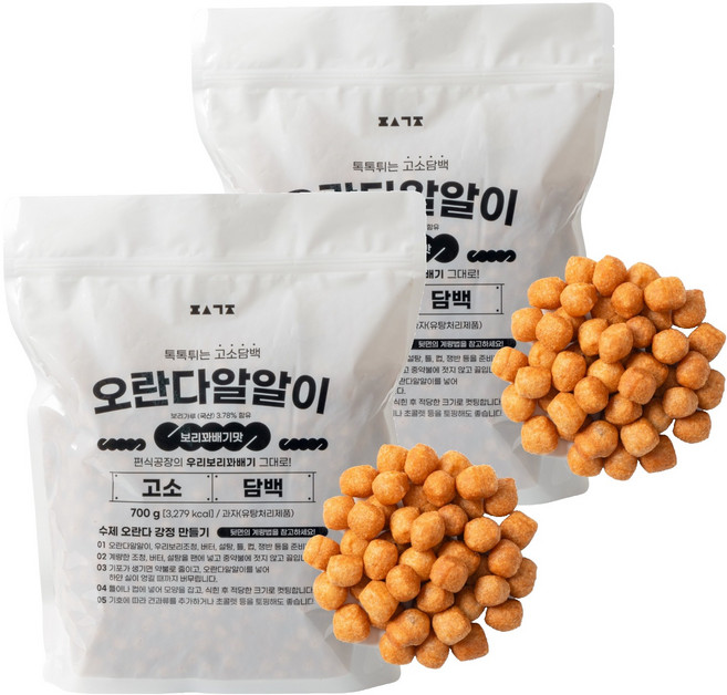편식공장 우리보리 오란다알알이 꽈배기맛, 2개, 700g