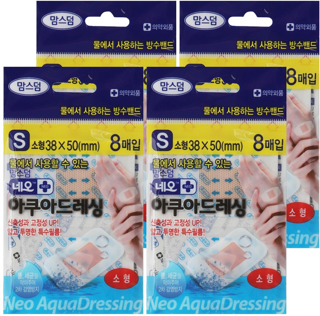 맘스덤 네오 아쿠아 드레싱, 8개입, 4개