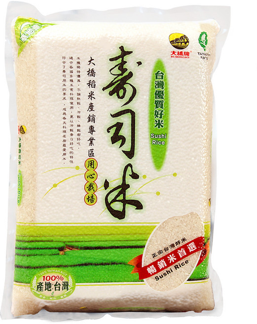 大橋牌 壽司米, 2.5kg, 1包, CNS二等