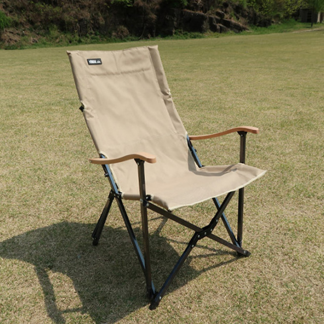 밴프 시그니처 릴렉스 캠핑체어 특대, 베이지(OC102), 1개