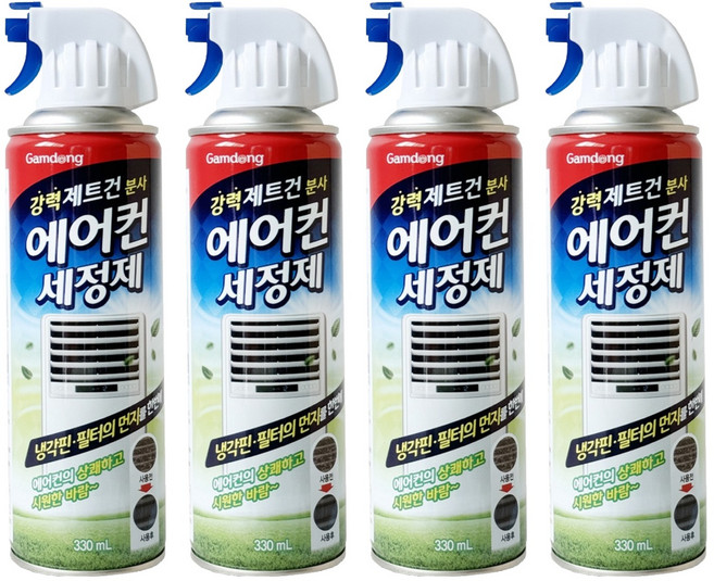 gamdong 에어컨 세정제, 330ml, 4개