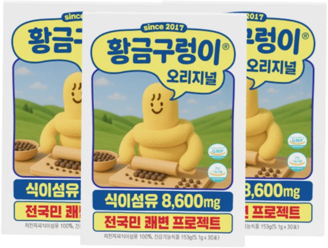 황금구렁이 오리지널 차전자피 식이섬유, 153g, 3개 - 쿠팡