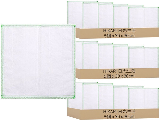 HIKARI 日光生活 純棉抹布 S006-5 顏色隨機 5個, 3包
