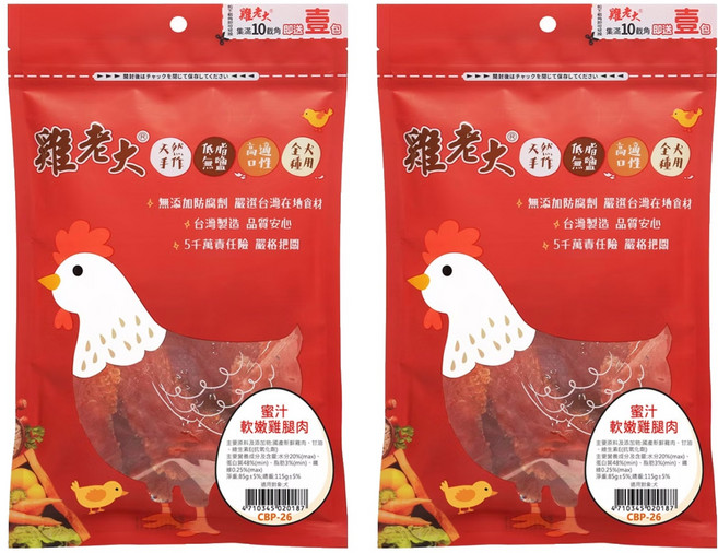 雞老大 蜜汁軟嫩雞腿肉, CBP-26 蜜汁軟嫩雞腿肉, 85g, 2包